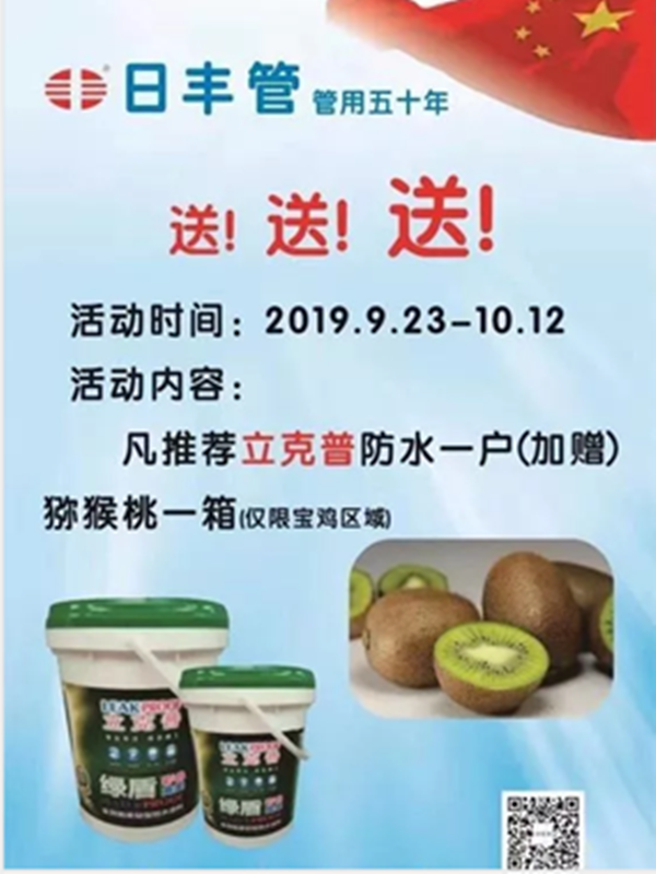 1571798681179098.png 002.png