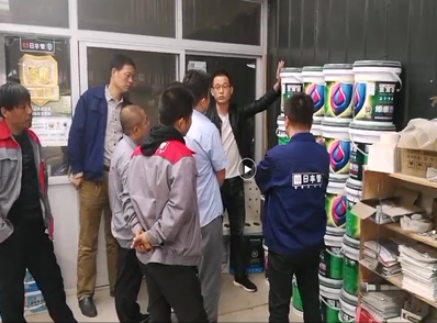 立克普產(chǎn)品知識講解韓城站